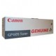 Картридж Canon GP 605
